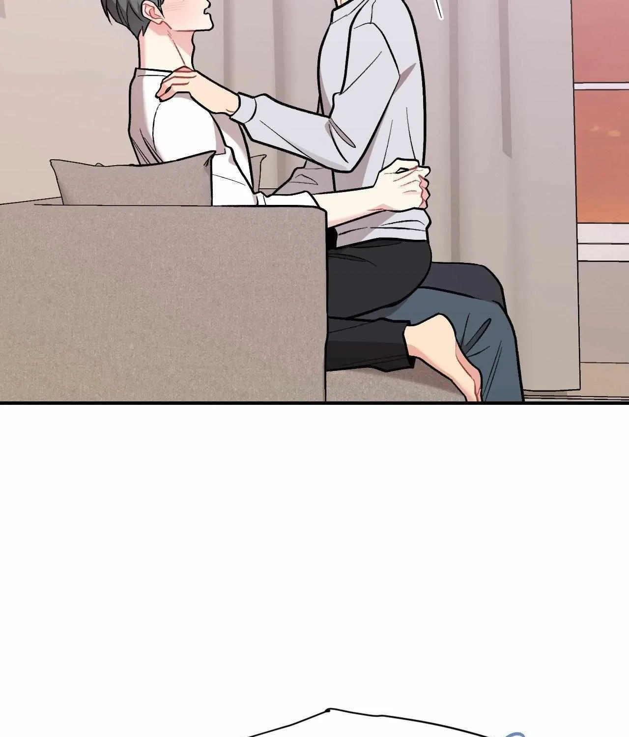 Cherry Complex Chapter 81 page 11 - 