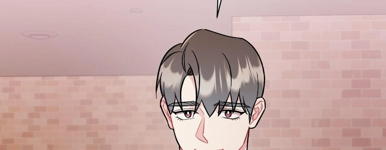 Cherry Complex Chapter 81 page 139 - 