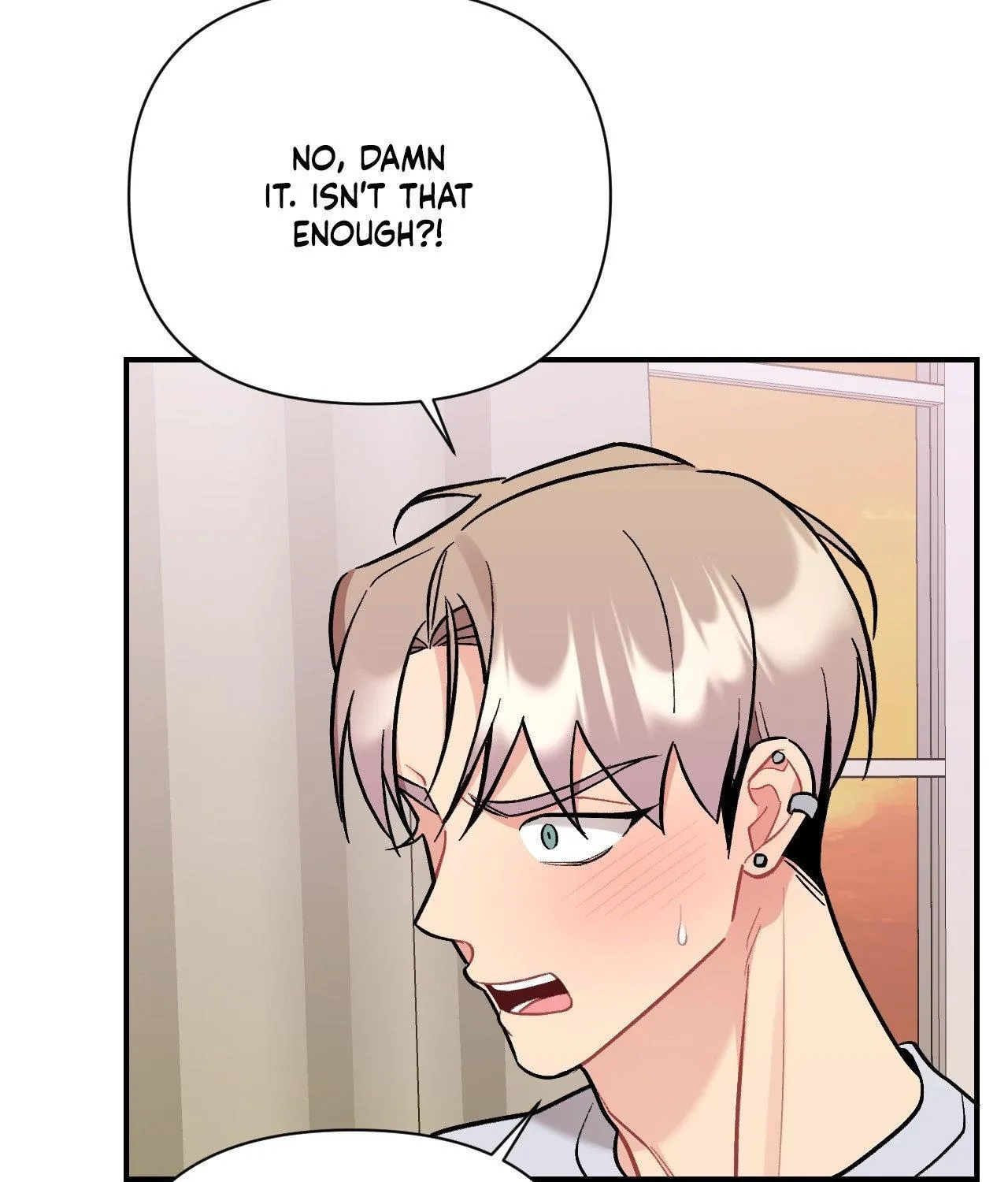Cherry Complex Chapter 81 page 15 - 