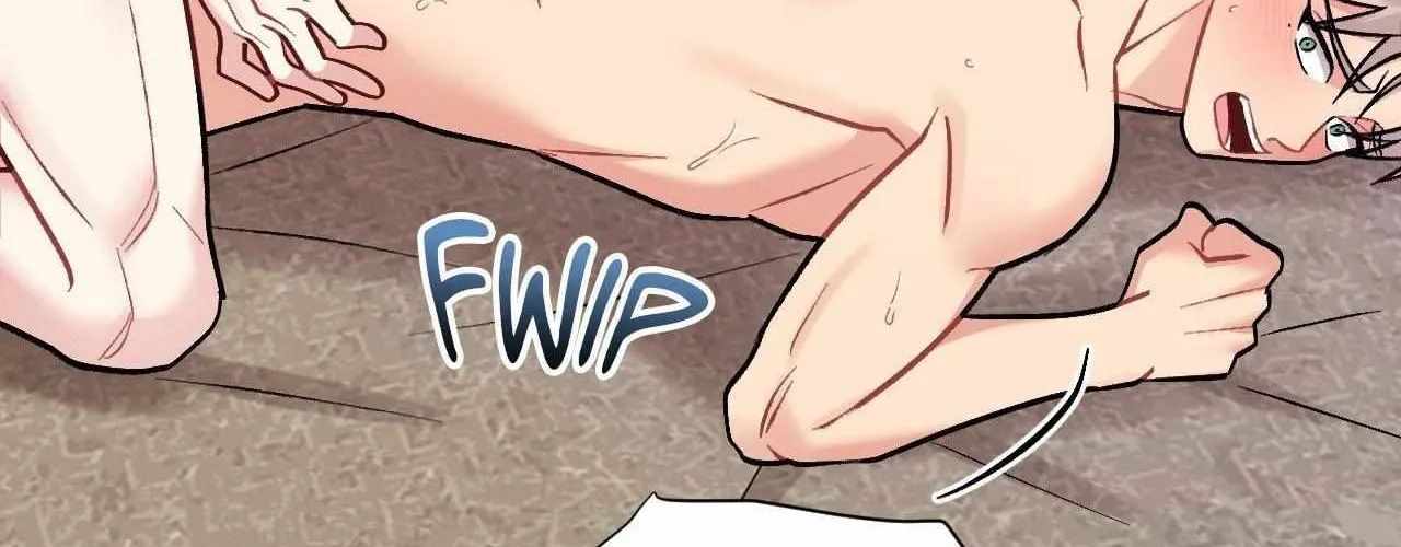 Cherry Complex Chapter 81 page 164 - 