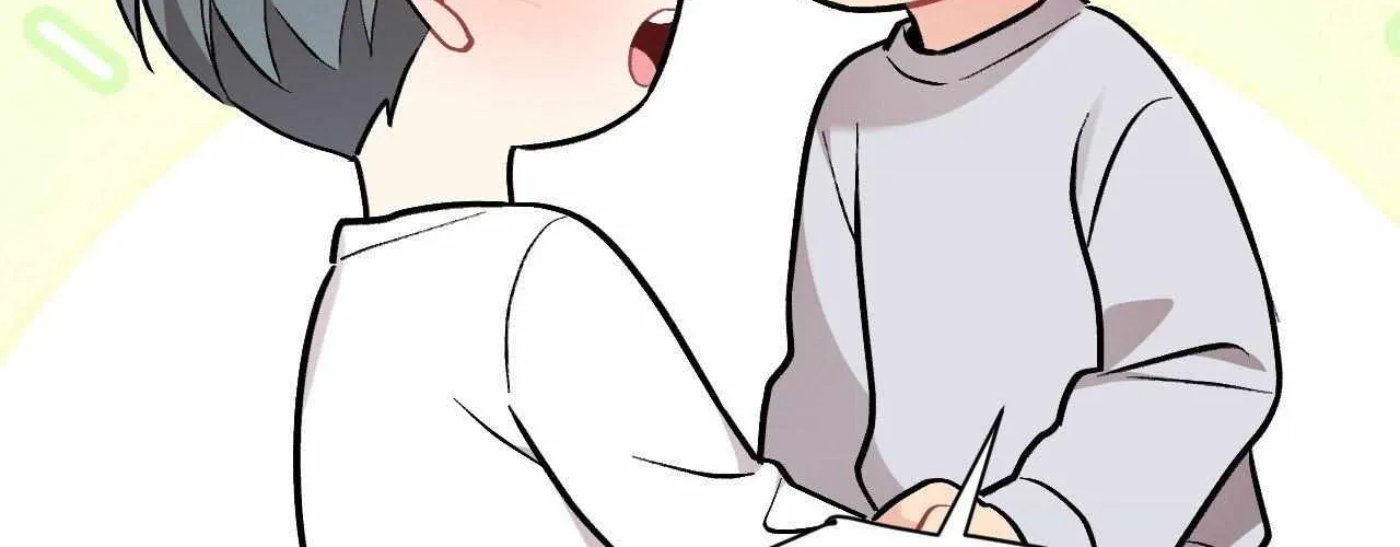 Cherry Complex Chapter 81 page 18 - 