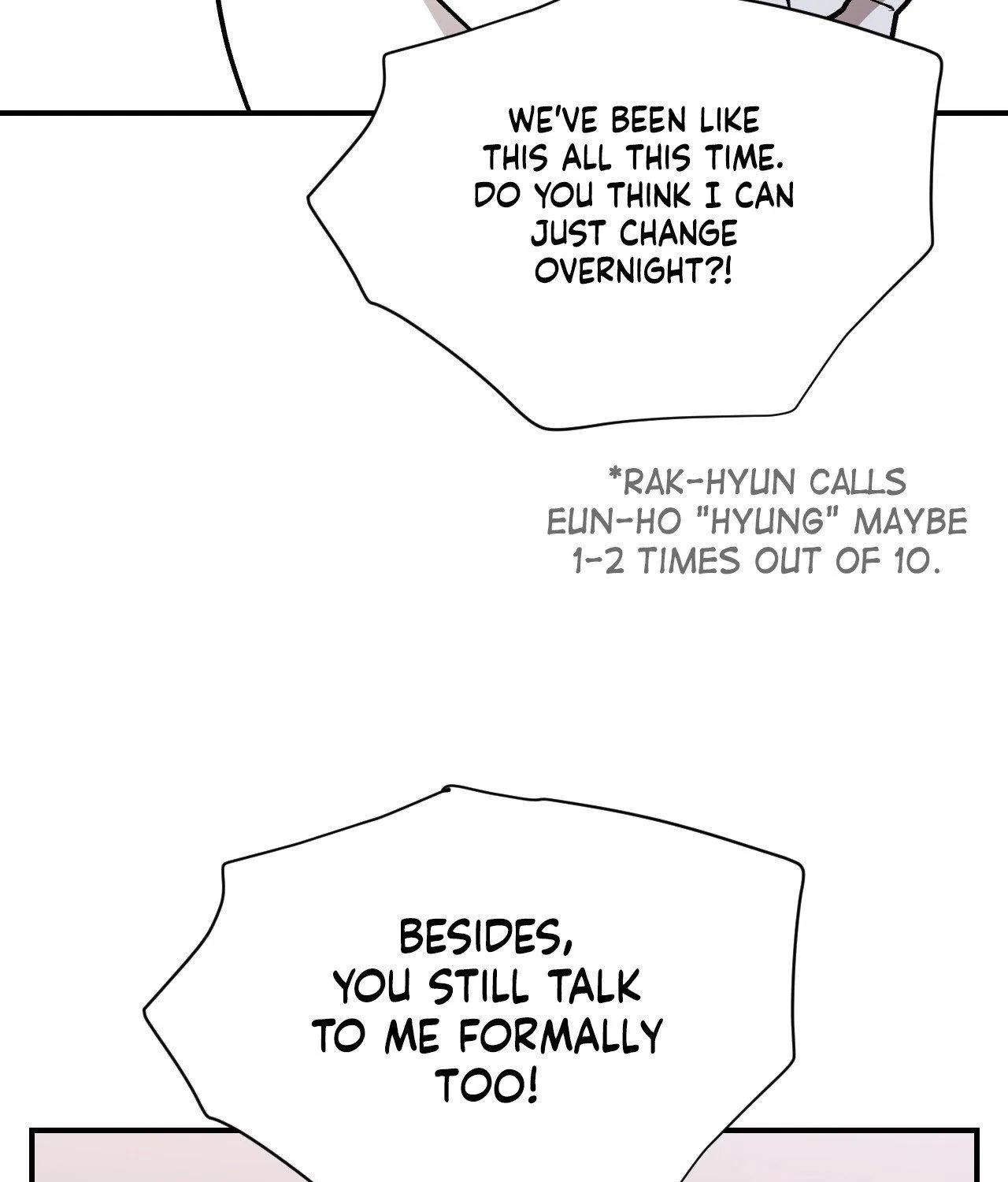 Cherry Complex Chapter 81 page 19 - 