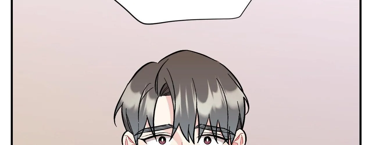 Cherry Complex Chapter 81 page 20 - 