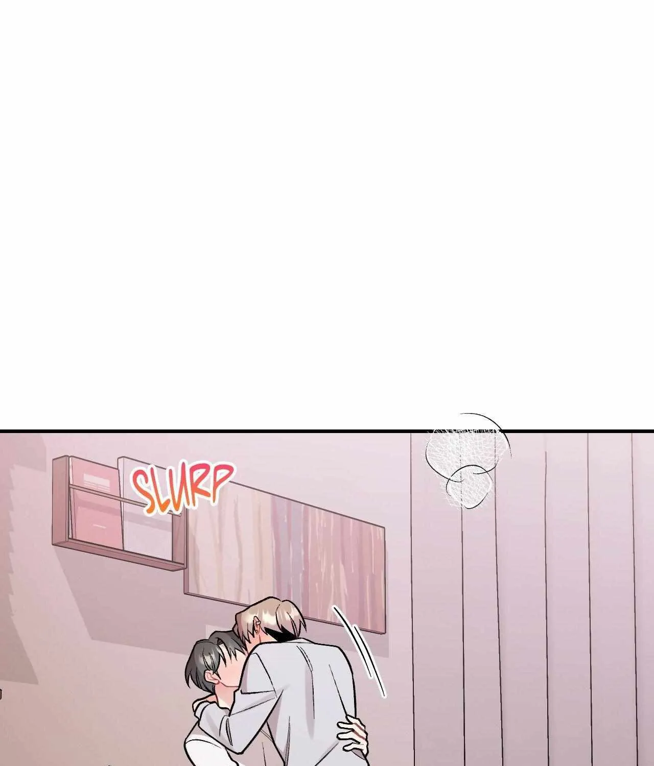 Cherry Complex Chapter 81 page 3 - 