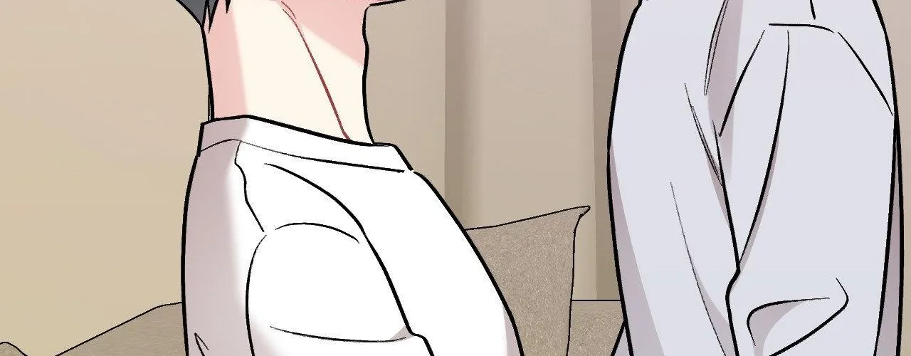Cherry Complex Chapter 81 page 23 - 