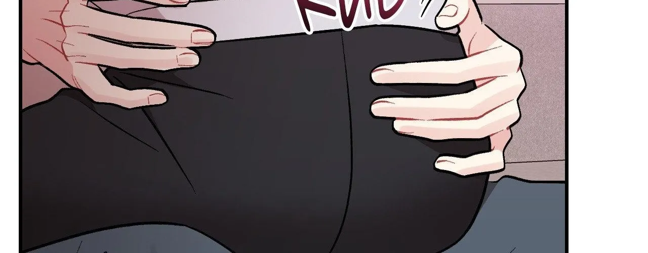 Cherry Complex Chapter 81 page 25 - 