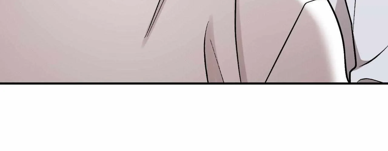 Cherry Complex Chapter 81 page 29 - 