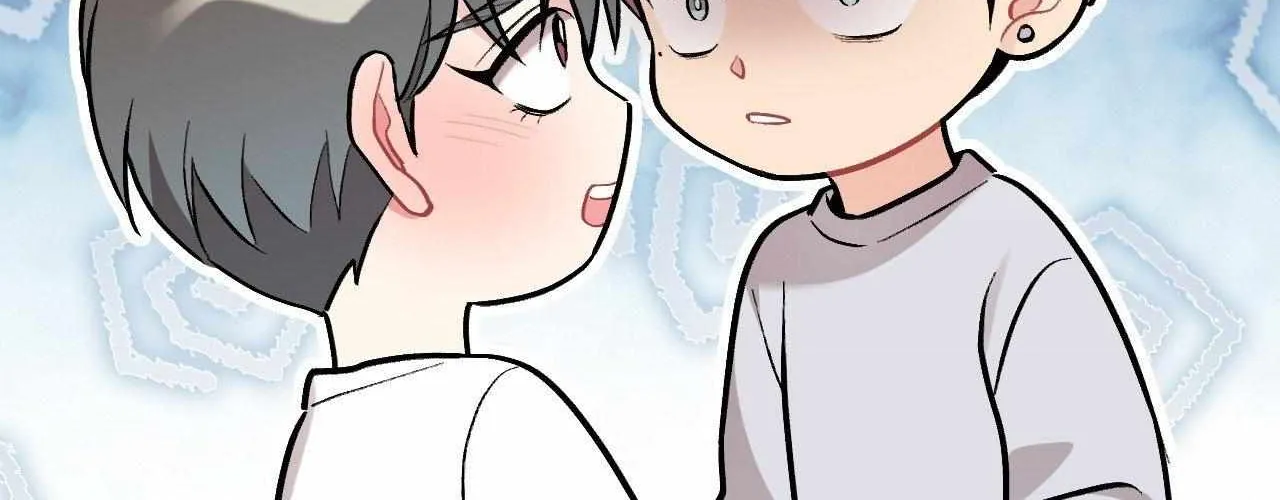 Cherry Complex Chapter 81 page 31 - 