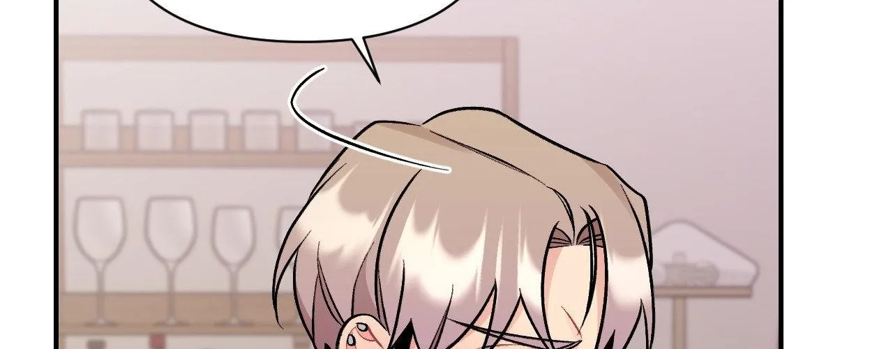 Cherry Complex Chapter 81 page 33 - 