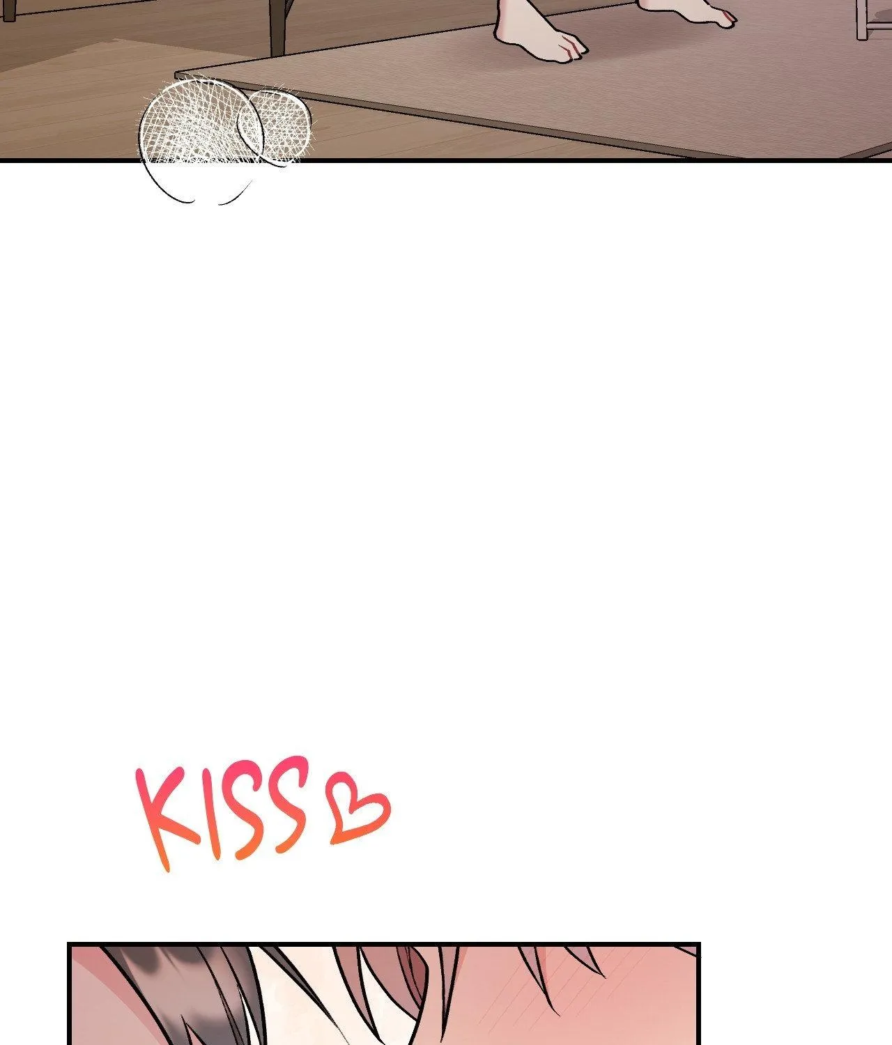 Cherry Complex Chapter 81 page 5 - 