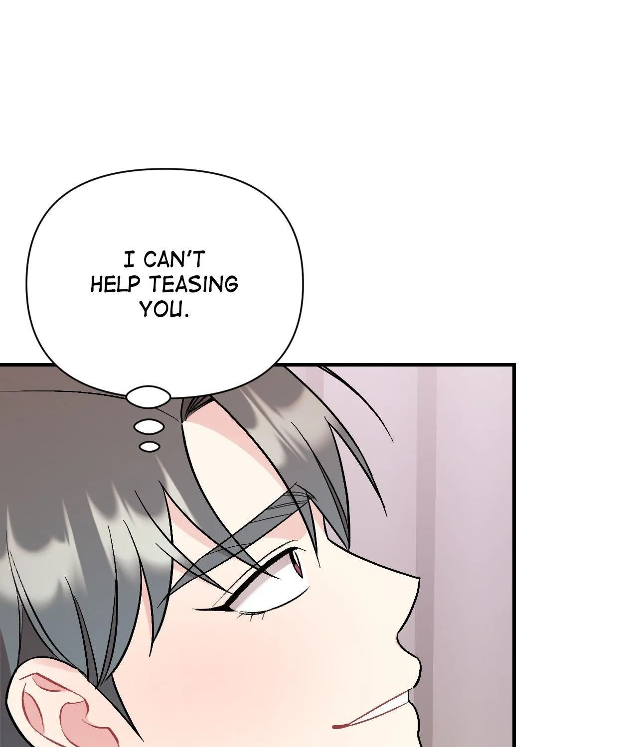 Cherry Complex Chapter 81 page 44 - 