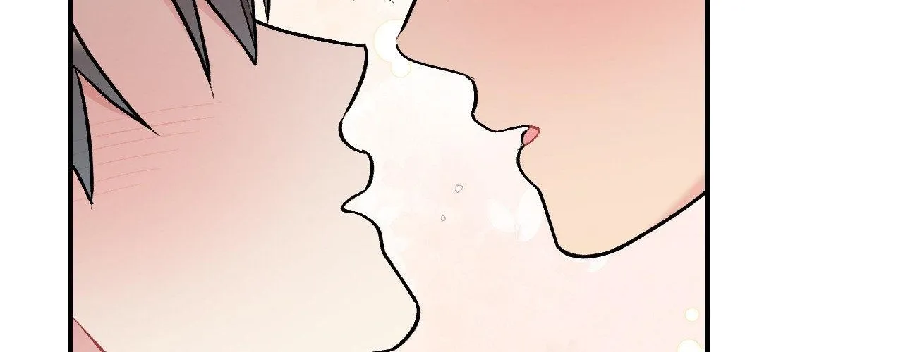 Cherry Complex Chapter 81 page 6 - 