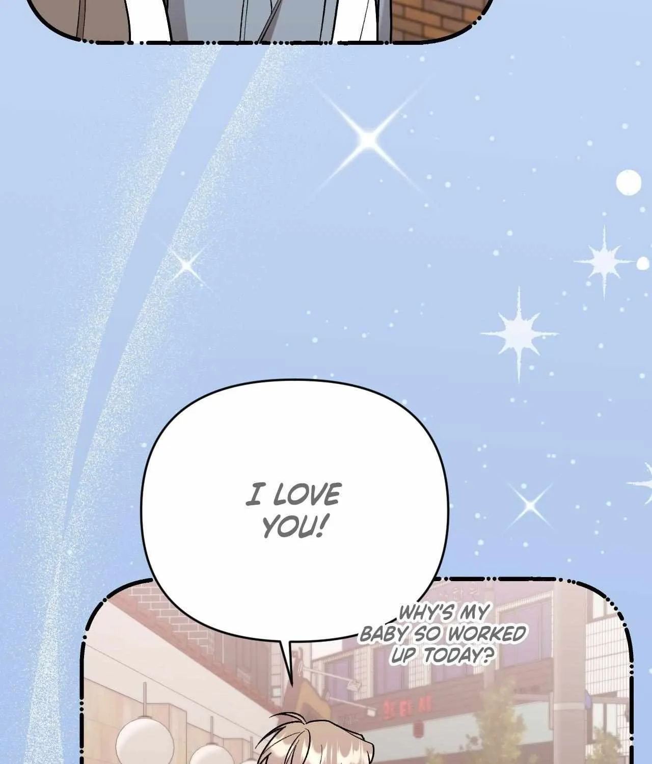 Cherry Complex Chapter 81 page 52 - 