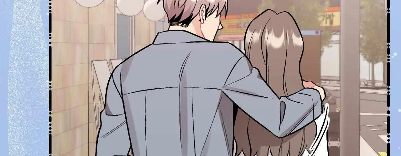 Cherry Complex Chapter 81 page 53 - 