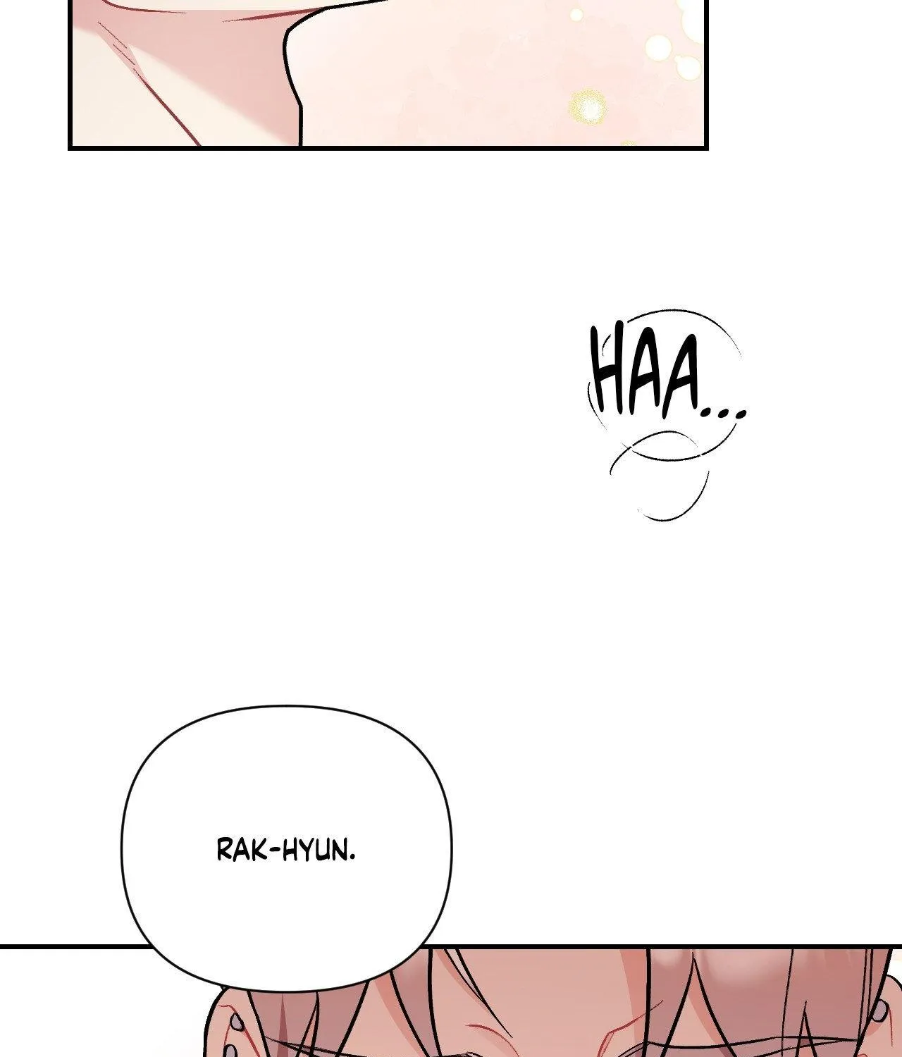 Cherry Complex Chapter 81 page 7 - 