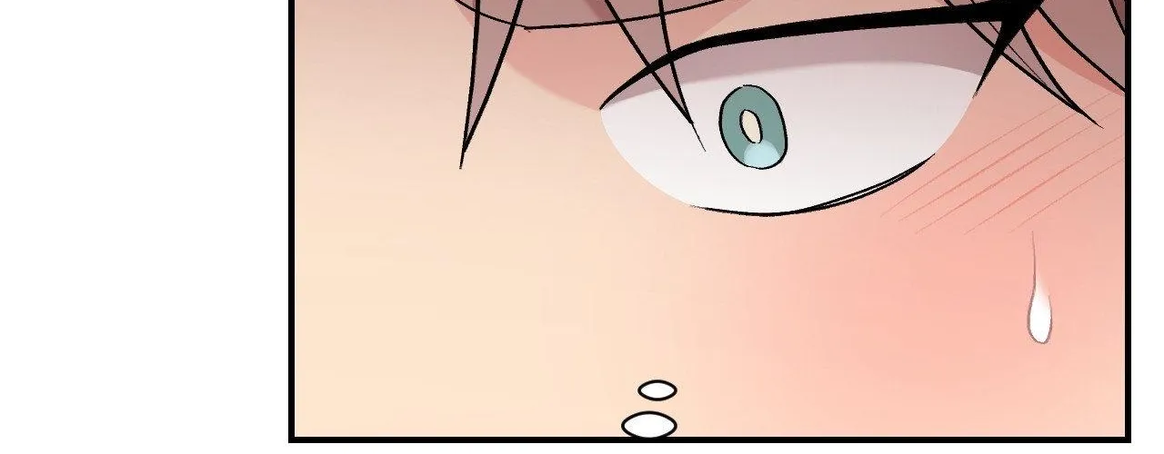 Cherry Complex Chapter 81 page 72 - 