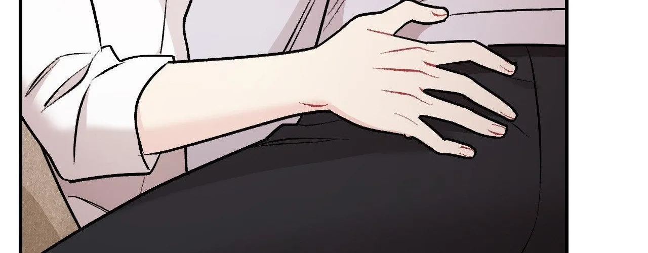 Cherry Complex Chapter 81 page 74 - 