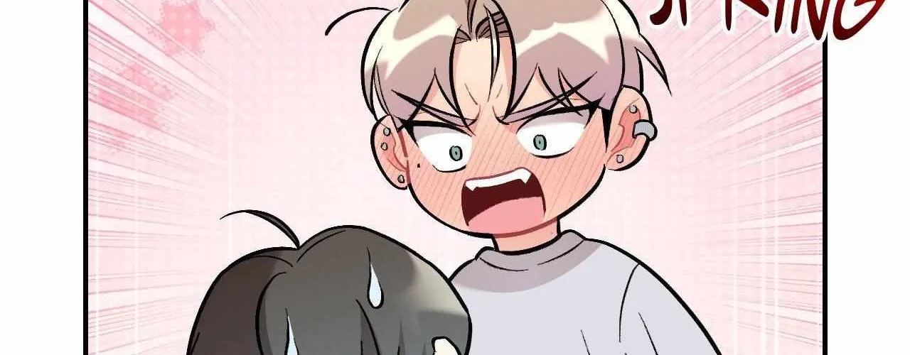 Cherry Complex Chapter 81 page 80 - 