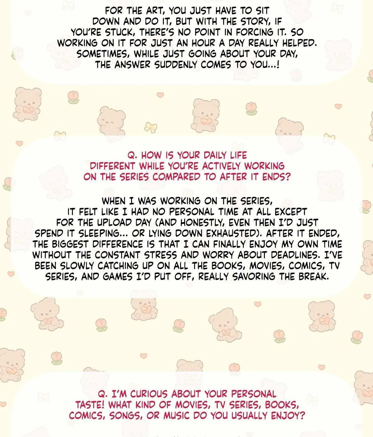 Cherry Complex Chapter 82.5 page 16 - 