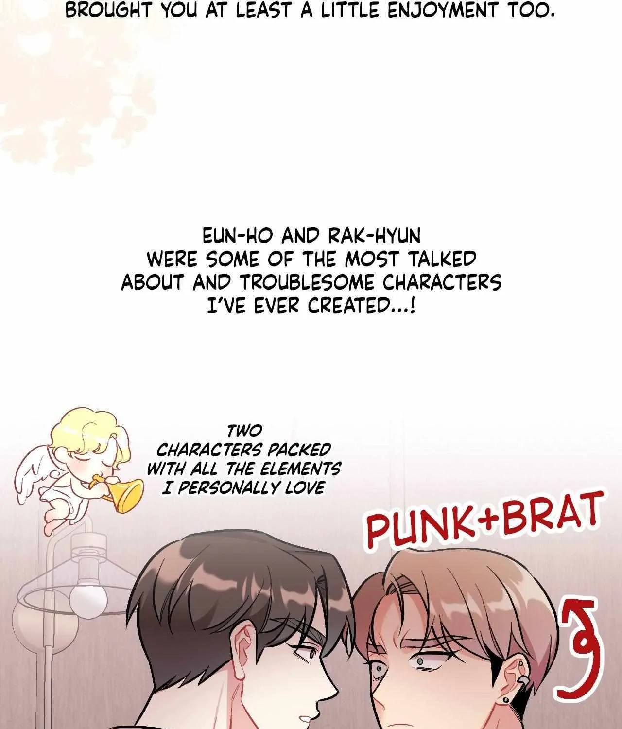 Cherry Complex Chapter 82.5 page 3 - 