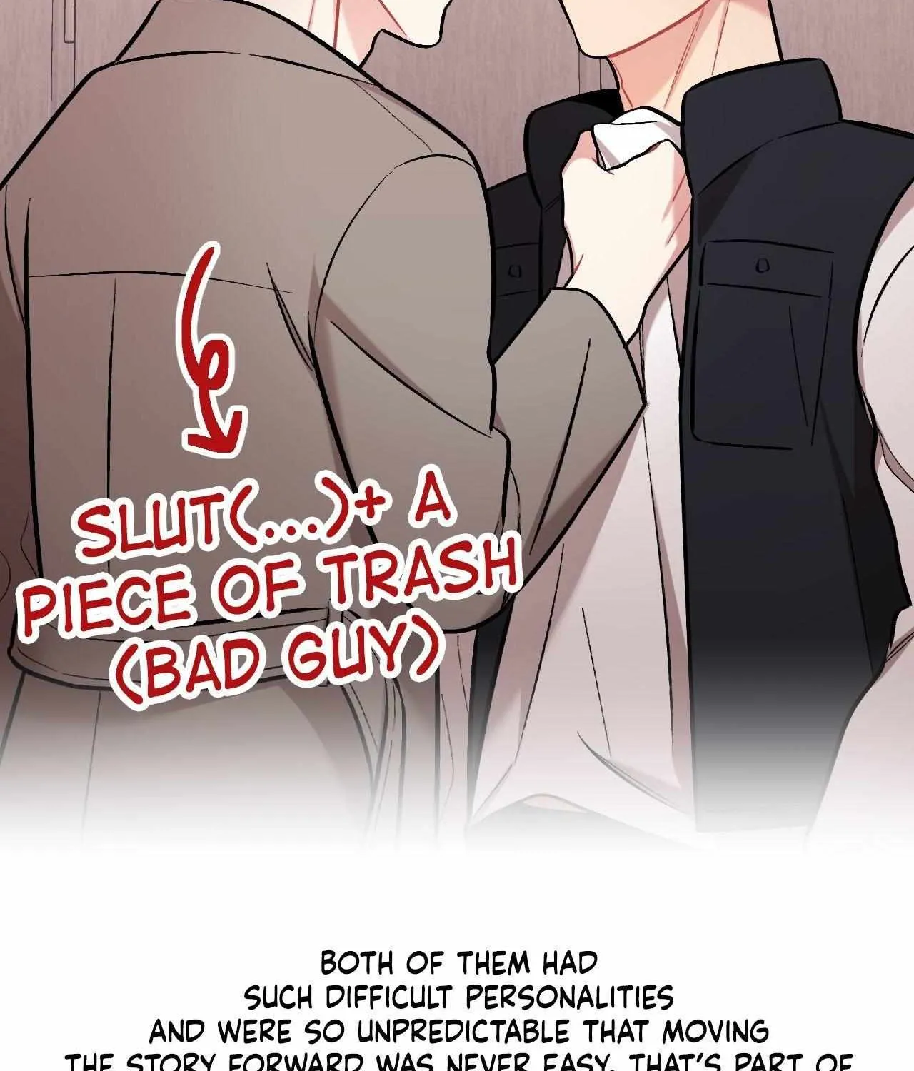 Cherry Complex Chapter 82.5 page 4 - 