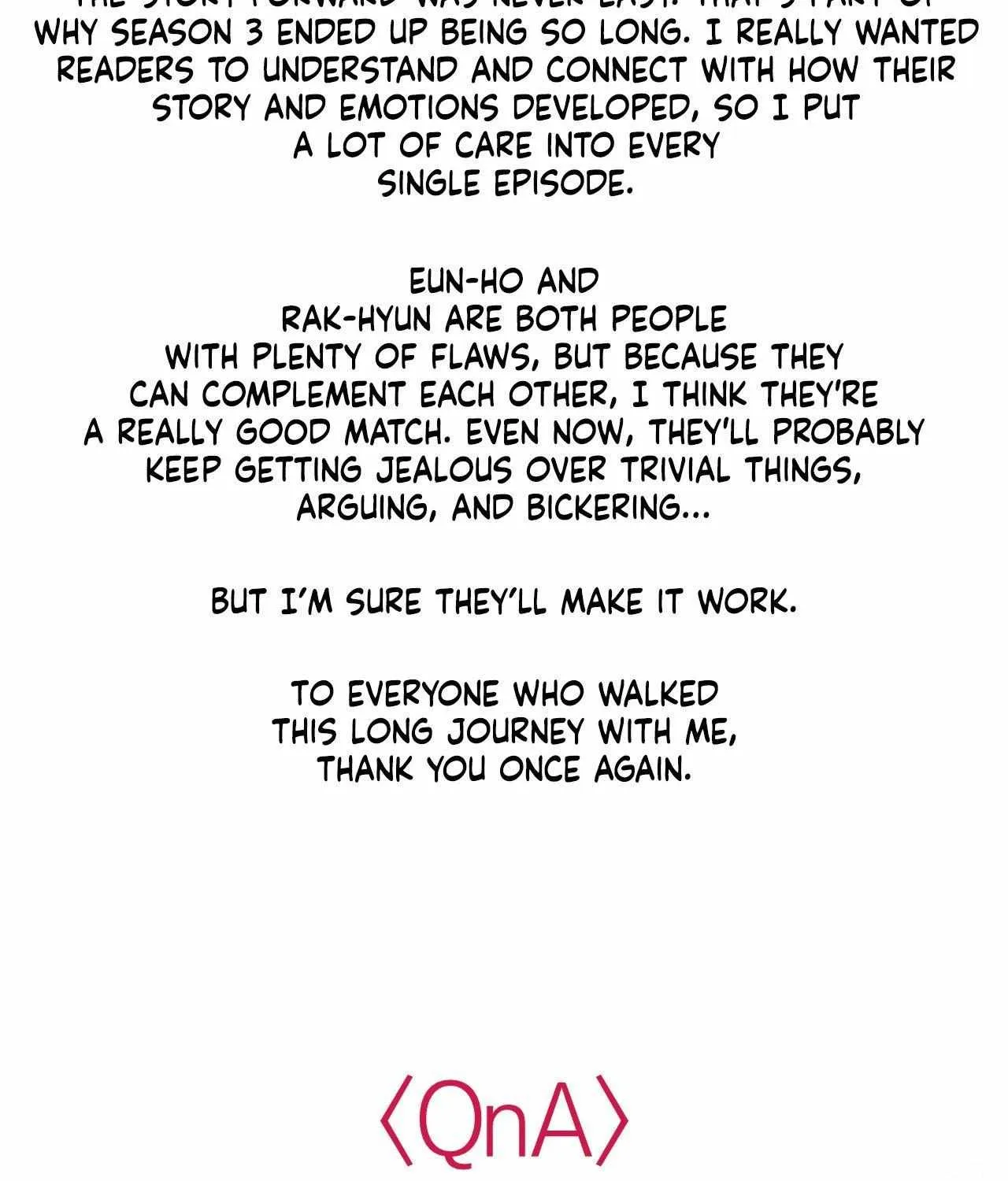 Cherry Complex Chapter 82.5 page 5 - 