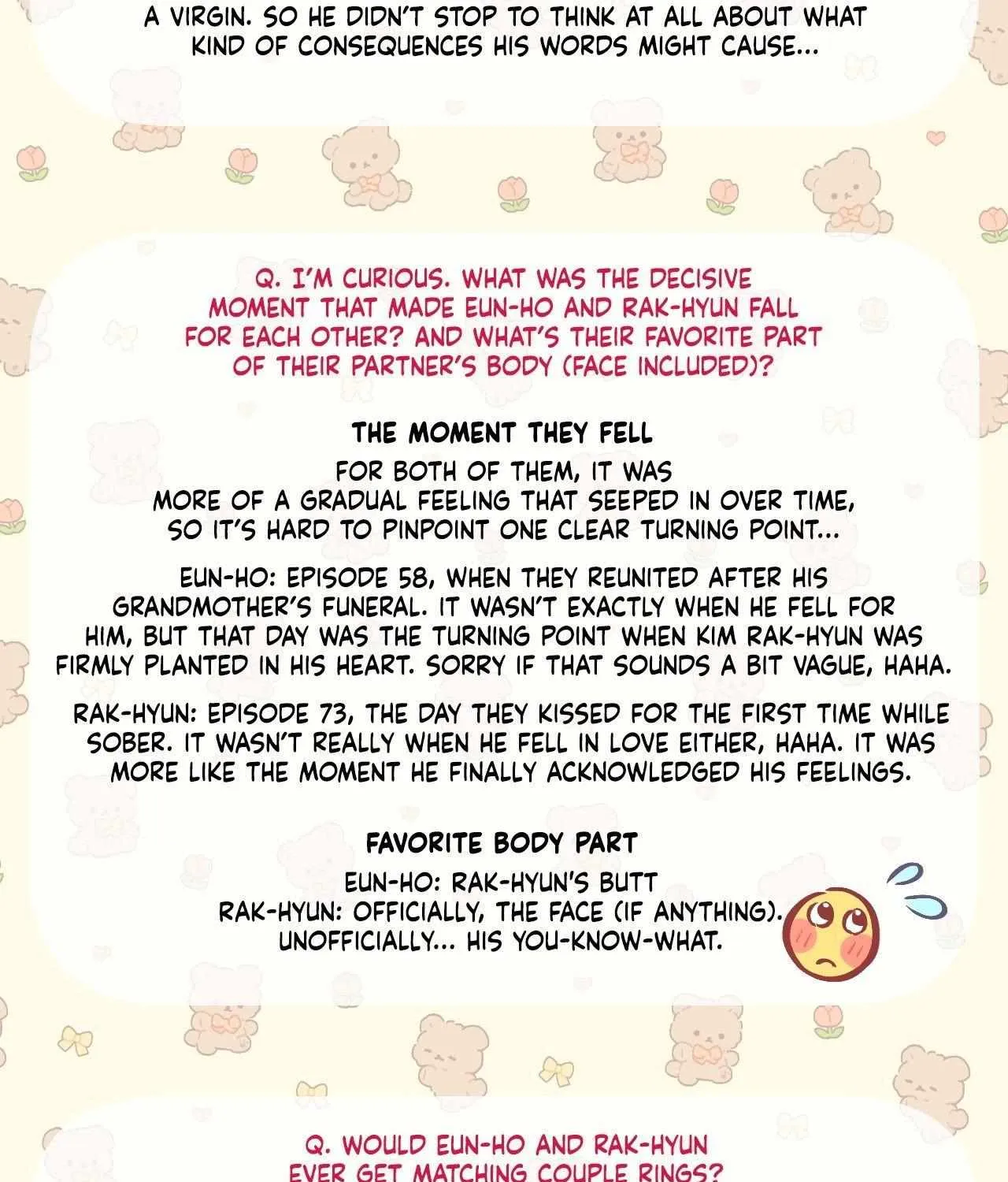 Cherry Complex Chapter 82.5 page 7 - 