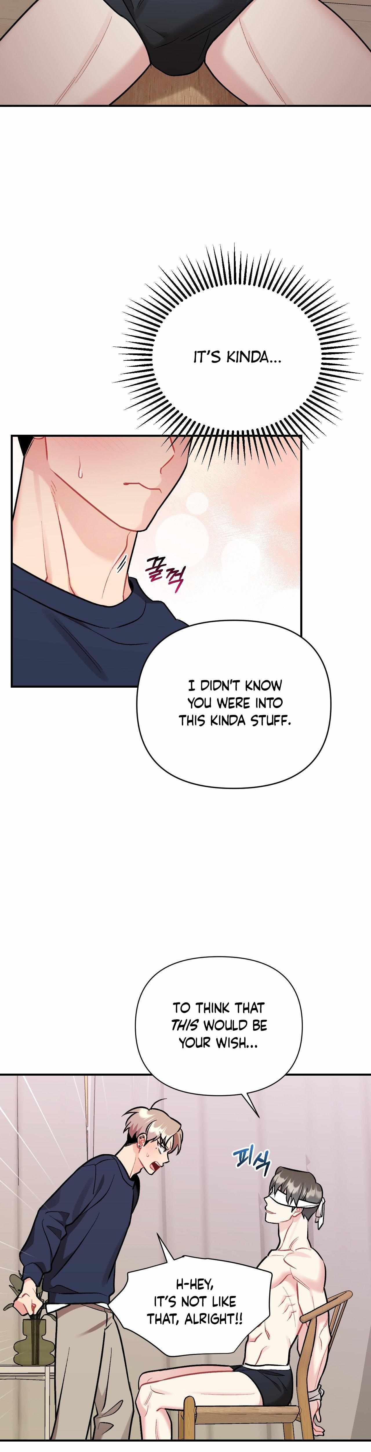 Cherry Complex Chapter 82.6 page 14 - 