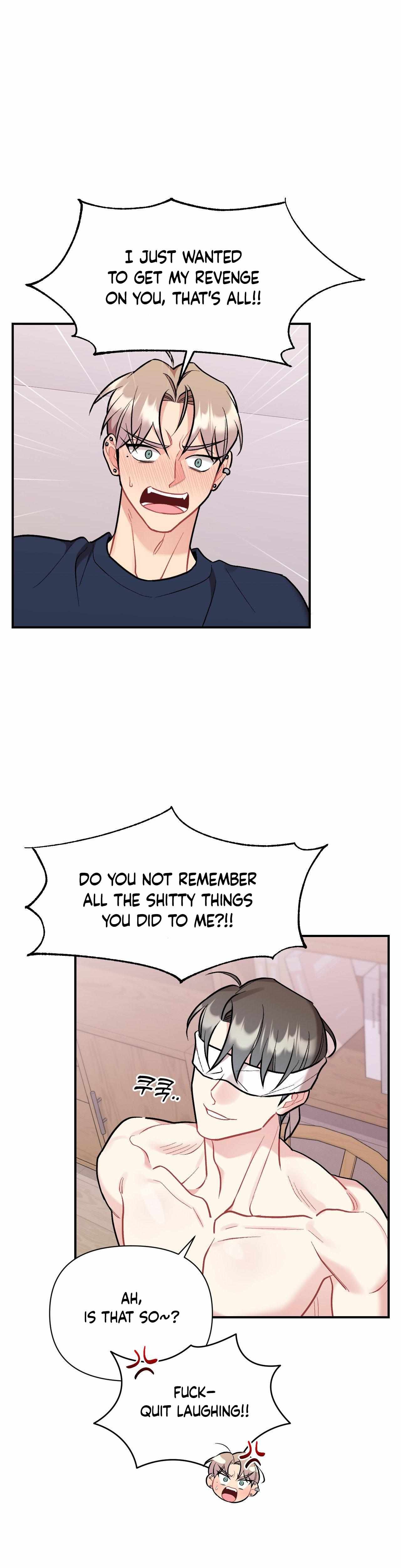 Cherry Complex Chapter 82.6 page 15 - 