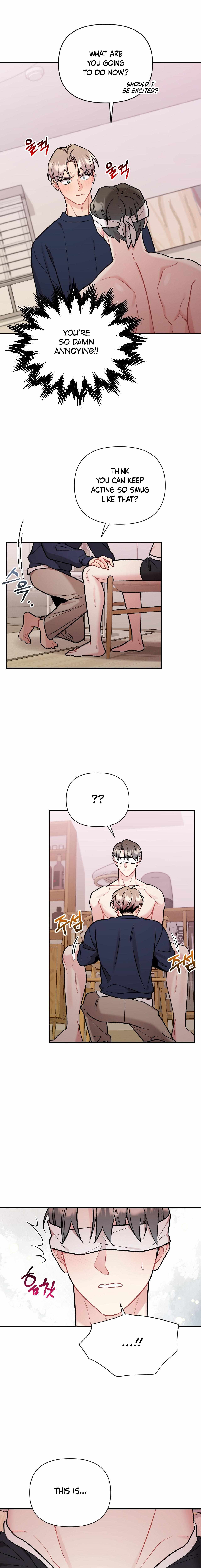 Cherry Complex Chapter 82.6 page 16 - 