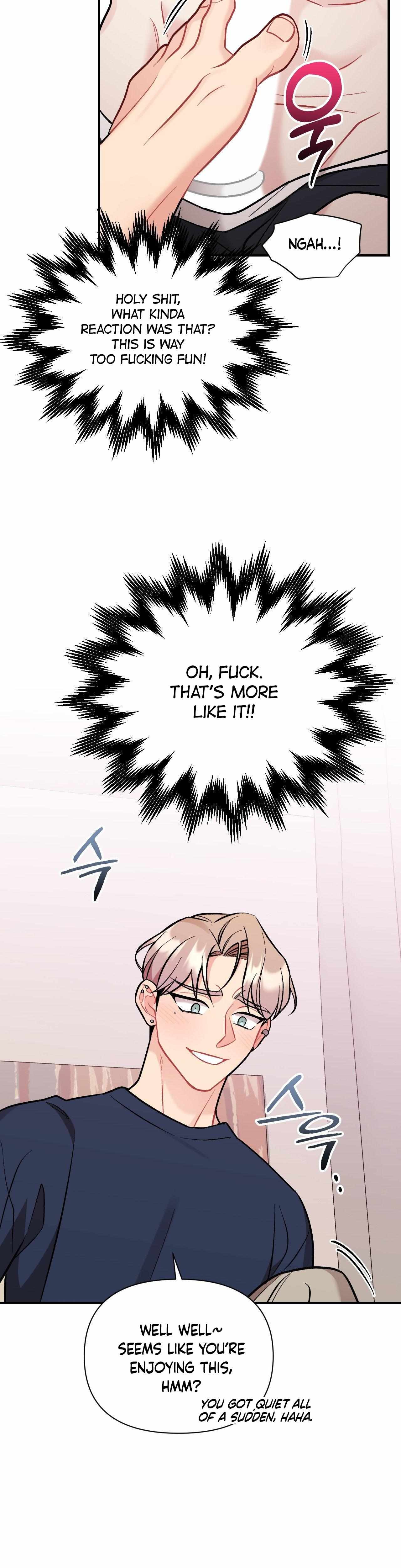 Cherry Complex Chapter 82.6 page 21 - 