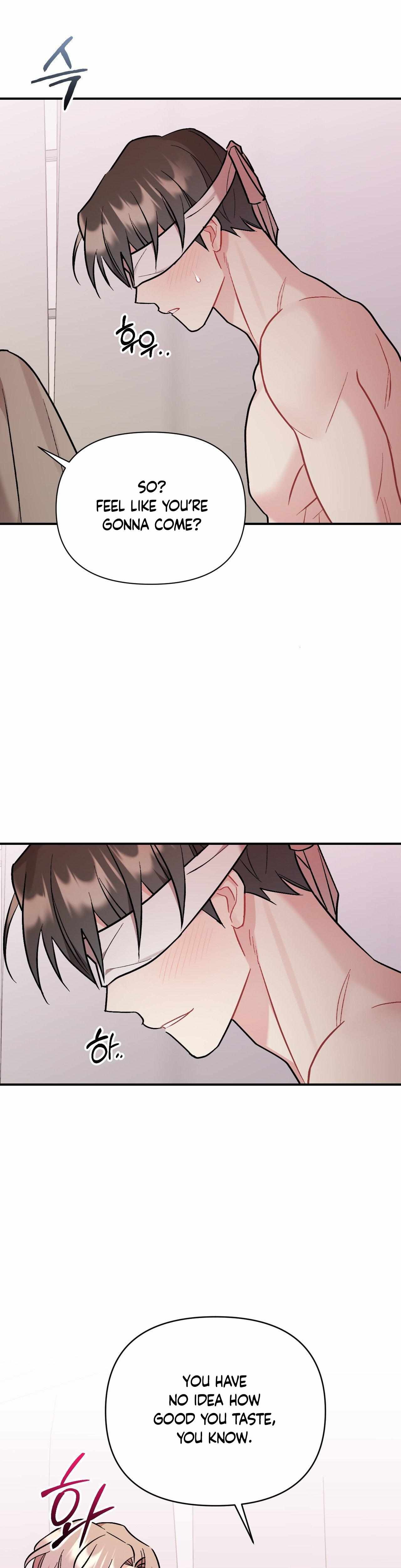 Cherry Complex Chapter 82.6 page 22 - 