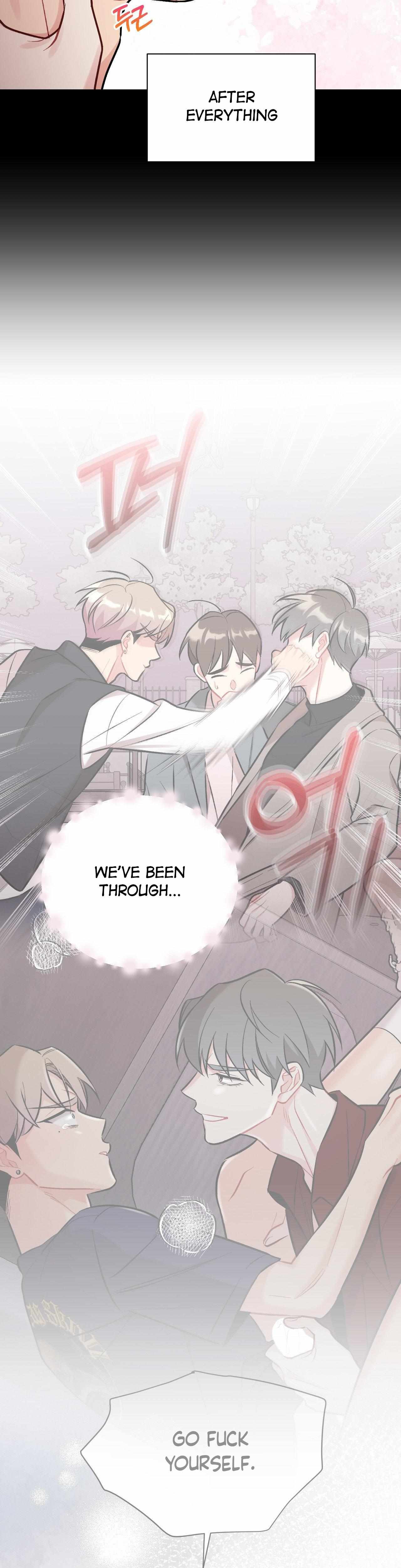 Cherry Complex Chapter 82.6 page 7 - 