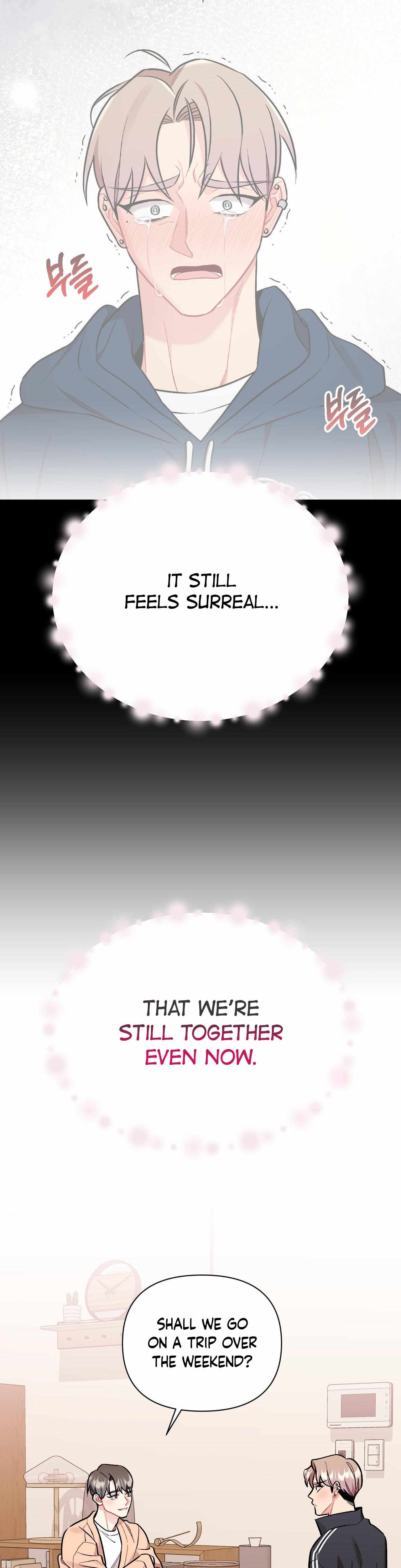 Cherry Complex Chapter 82.6 page 8 - 