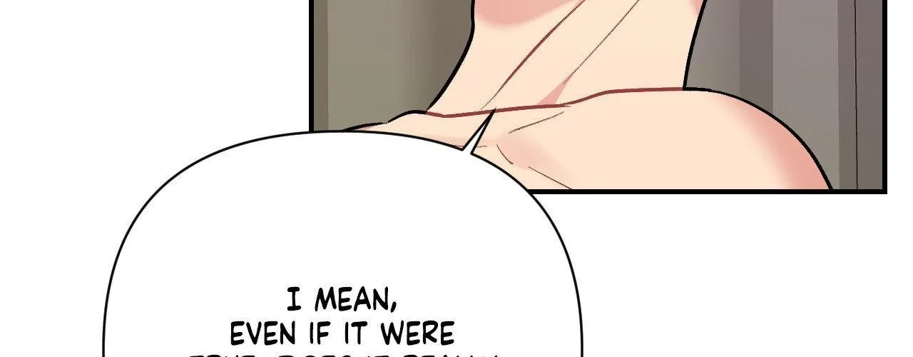Cherry Complex Chapter 82 page 115 - 