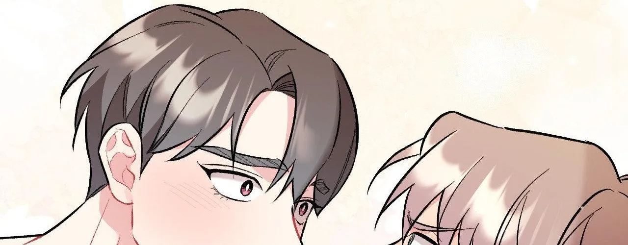 Cherry Complex Chapter 82 page 117 - 