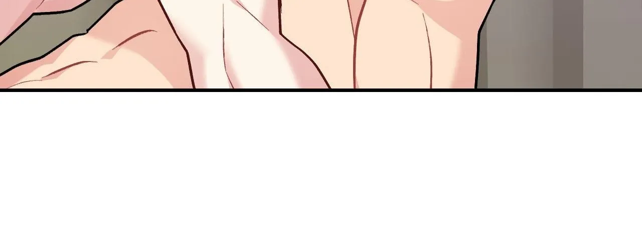 Cherry Complex Chapter 82 page 121 - 