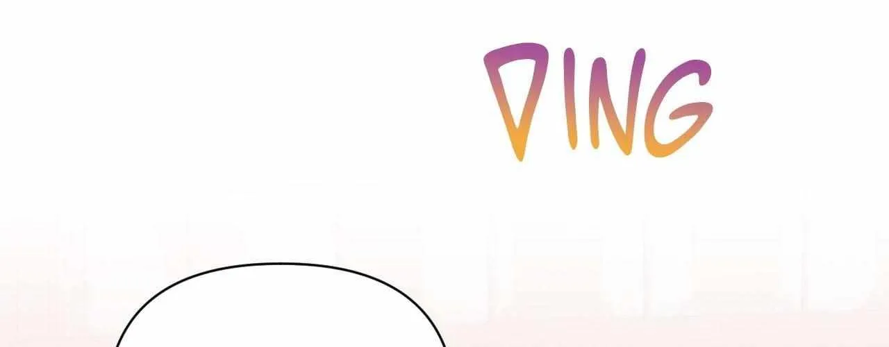 Cherry Complex Chapter 82 page 139 - 