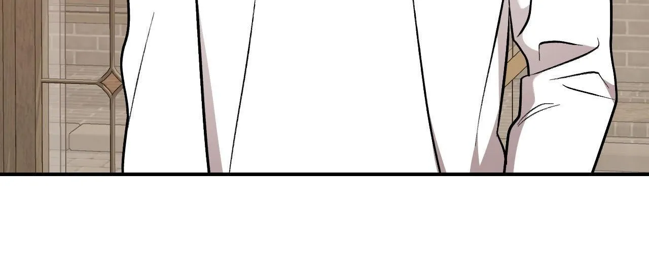 Cherry Complex Chapter 82 page 141 - 