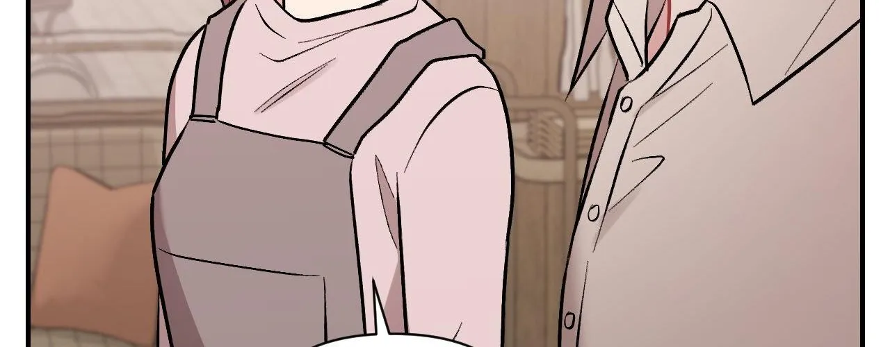 Cherry Complex Chapter 82 page 143 - 