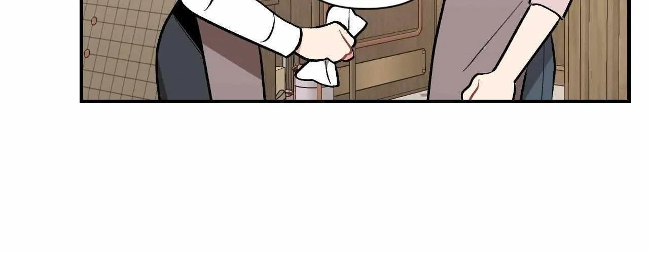 Cherry Complex Chapter 82 page 151 - 