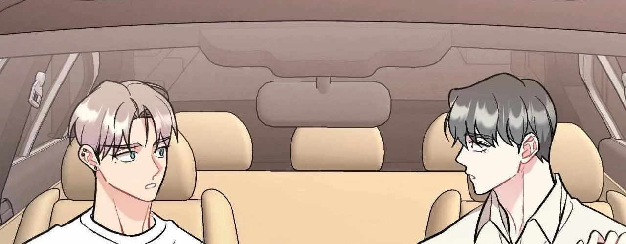 Cherry Complex Chapter 82 page 159 - 