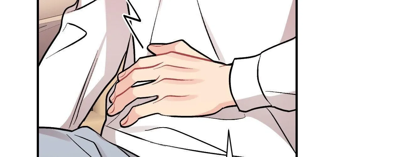 Cherry Complex Chapter 82 page 171 - 
