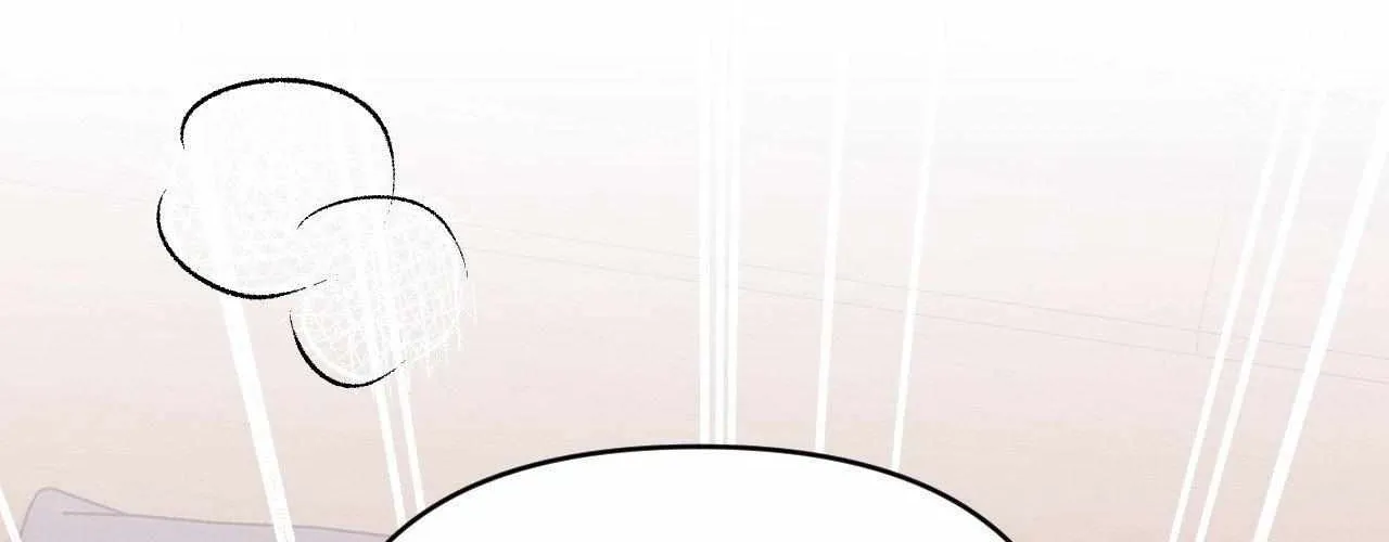 Cherry Complex Chapter 82 page 19 - 