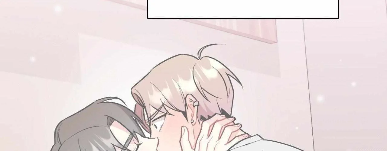 Cherry Complex Chapter 82 page 184 - 