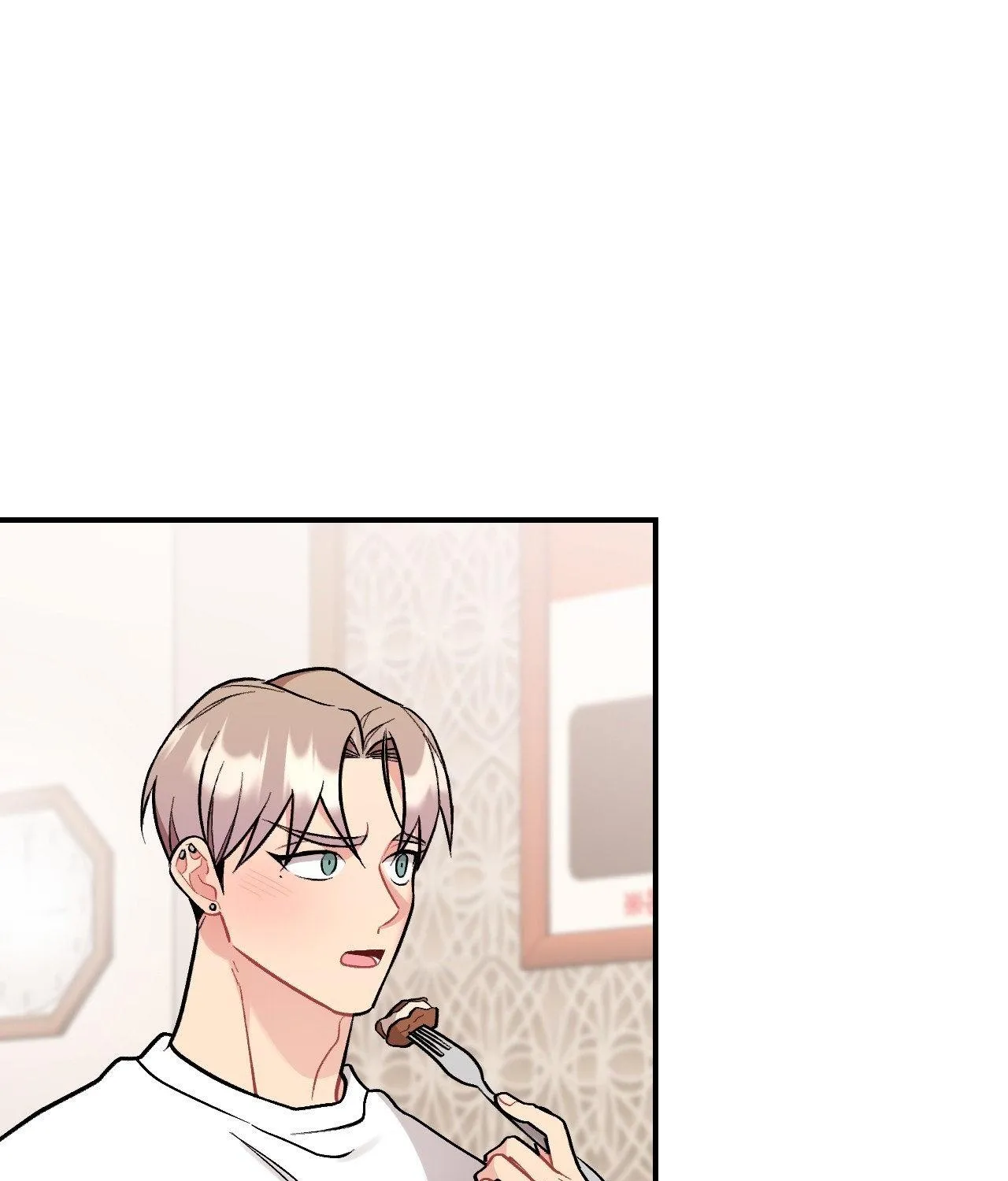 Cherry Complex Chapter 82 page 187 - 