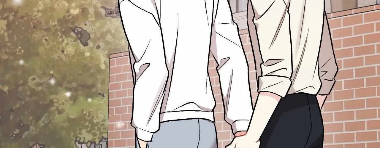 Cherry Complex Chapter 82 page 196 - 