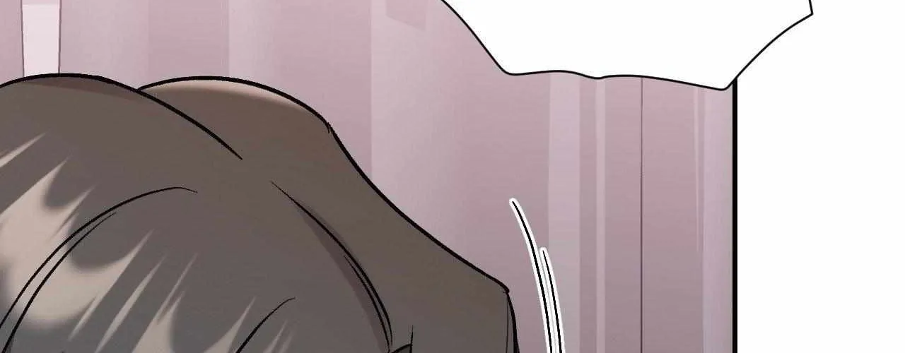 Cherry Complex Chapter 82 page 3 - 