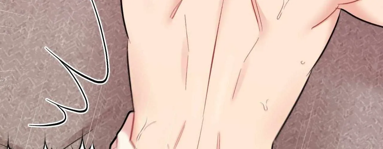 Cherry Complex Chapter 82 page 21 - 