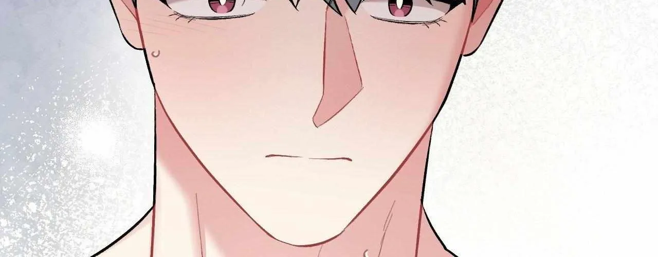 Cherry Complex Chapter 82 page 29 - 